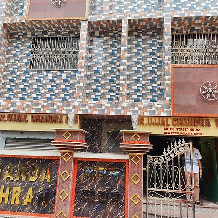 Ananda Ashram Guest House Calcutta Exterior foto
