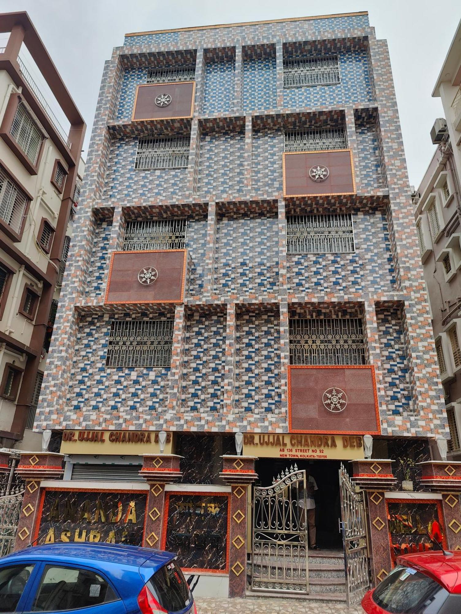 Ananda Ashram Guest House Calcutta Exterior foto